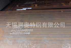 现货安钢锰板 Q345C中厚板低合金中板Q345B钢板现货切割中板