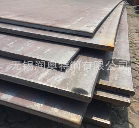 Q345C钢板 Q345D合金钢板切割 钢板生锈药水 保材质 性能