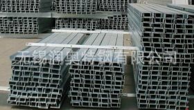 大量生产 冷轧镀锌型材 国标槽钢 热镀锌槽钢8号槽钢