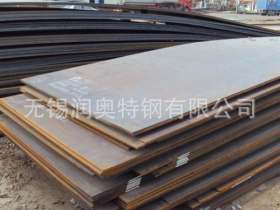 天津【现货供应】q235c中厚板 普中板 Q345C钢板 铁板切割加工