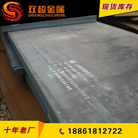 无锡双超现货供应日本进口INCO-WELD C-276镍基合金焊丝