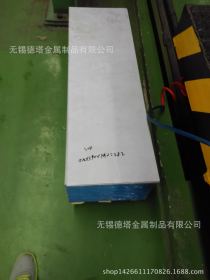 张浦304不锈钢板  316L不锈钢板可切割零售 不锈钢板激光切割