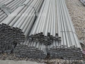 不锈钢管  不锈厚壁钢管  厚壁不锈钢管  310S不锈钢管 不锈钢管