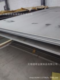 供应不锈钢卷板2205化工设备专用板可配送到厂 2205不锈钢板