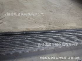 无锡310S不锈钢板  不锈钢管厂  310S不锈钢板销售   不锈钢板