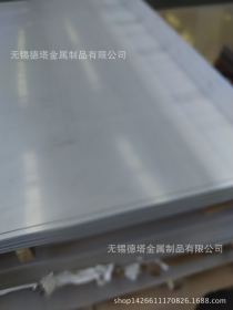 420不锈钢板 420不锈钢板贴膜 不锈钢板开平 不锈钢板