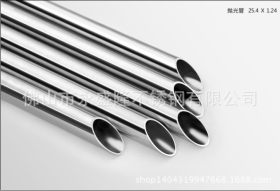 304不锈钢钢管 各种规格不锈钢钢管 厂价直销 质量保证