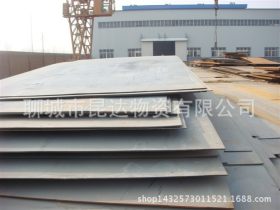 宝钢可配送到场Q345B钢板正品厂家Q345B钢板规格齐全Q345B钢板