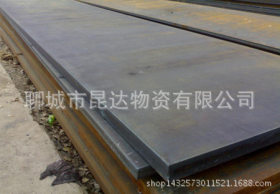 厂家直销Q235B钢板量的有优惠Q235B钢板规格齐全钢板