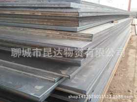 现货供应宝钢09CuPCrNiA耐候钢板质量好！价格低！！！