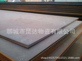 Q235GNH耐候钢板 现货销售厂家质优正品