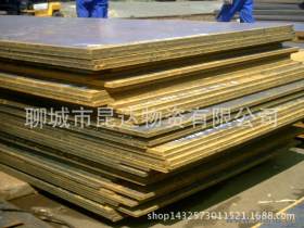 厂家直销40CR钢板规格齐全40CR钢板切割加工40CR钢板现货价格40CR