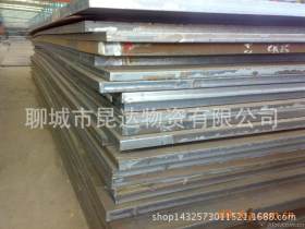 供应厂家40CR钢板特价促销40CR合金钢板交货及时