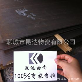 新余 兴澄 高硬度 NM360耐磨钢板厂家 NM400钢板市场**价