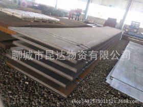 滨州南钢NM400钢板长期供应NM400钢板NM400耐磨钢板清仓甩货