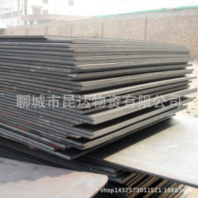 厂家直销q345d钢板正品厂家Q345D大量库存q345d钢板现货供应q345d
