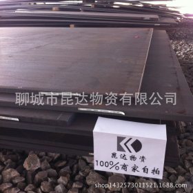 现货销售 抗拉伸强度高 NM450耐磨钢板 低碳ESP热轧钢板
