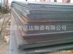 通化首钢Q345钢板货到付款Q345钢板国产/进口合金钢板销售厂家