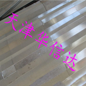 华信达定做生产楼承板瓦楞板  专业生产  质量保证- 活动房板