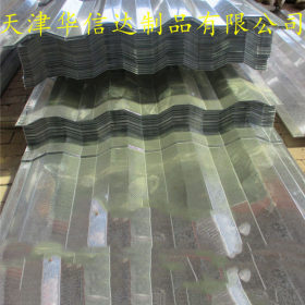 天津集装箱瓦楞板厂家大量供应集装箱瓦楞板 镀锌瓦楞板-- &middot;
