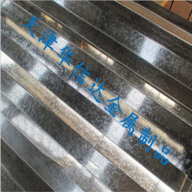 天津华信达生产镀锌瓦楞板  集装箱瓦楞板 活动房板    -