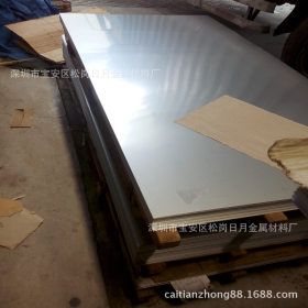 SUS316不锈钢装饰板 316不锈钢板现货供应 钛合金板供应