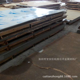 SUS316不锈钢板 进口不锈钢板报价 超薄不锈钢板