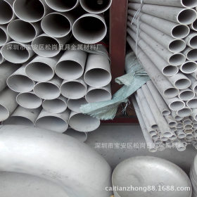 SUS321L不锈钢厚壁钢管 石油勘探用不锈钢管 耐腐石油管