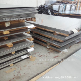 进口304不锈钢中厚板性能 10个厚不锈钢板 船用304不锈钢板防滑板