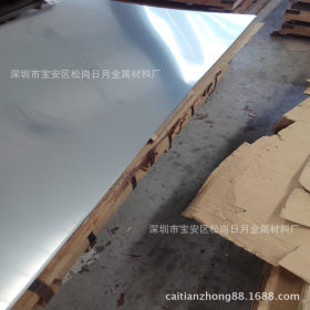SUS315N不锈钢中厚板 深圳310S 316不锈钢板价格