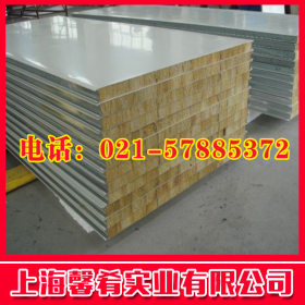 【上海馨肴】7Cr17优质耐热不锈钢钢板 品质保证
