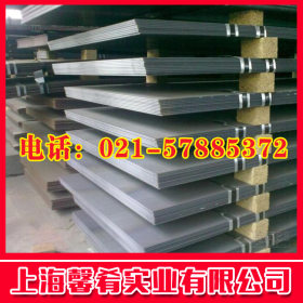 【上海馨肴】供应优质双相不锈钢14Cr18Ni11Si4AlTi钢板