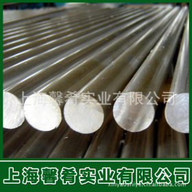 【上海馨肴】直销优质SCR440合金结构钢  品质保证