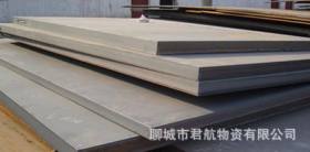 现货供应   Q690E高强度钢板      国标正品       推广