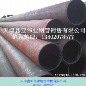 天津Q345B厚壁无缝钢管 45#无缝钢管规格 20#钢管 保材质