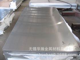 无锡厂家生产4CR13不锈钢平板 冷轧 定开分条