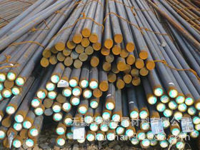无锡厂家生产 q235c圆钢冷拔 碳素结构钢 宝钢、淮钢均有库存