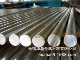 无锡厂家生产430不锈钢圆钢 光亮 剥皮 冷拉 1CR17不锈钢圆钢