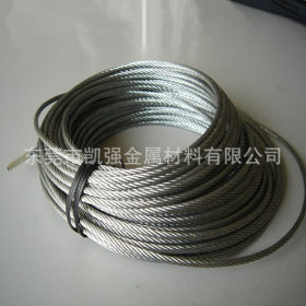 直销304不锈钢钢丝绳晾衣钢丝绳直径6mm 7*19股钢丝绳起重钢丝绳