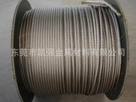 供应304不锈钢钢丝绳起重钢丝绳直径8mm 7*19股 软钢丝绳 耐腐蚀