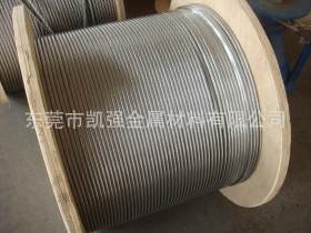 进口304不锈钢钢丝绳软钢丝绳直径1 1.2 1.5 2 2.5 3 4 5 6mm包胶
