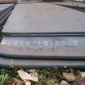 上海巨贾 供应优质热轧65MN弹簧钢板 机械用65Mn弹簧钢中板