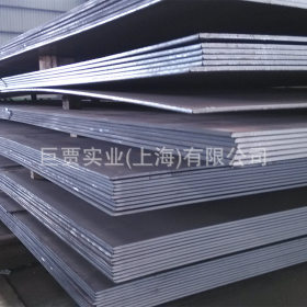 现货供应上海巨贾钢厂 优质鞍钢50# 50#优特钢 50#碳结钢