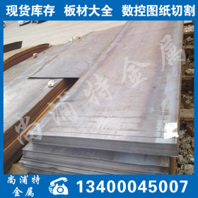 无锡性能优MN13钢板高锰 规格全国标MN13钢板厚度
