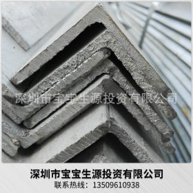 大量销售 深圳Q345B镀锌角钢 镀锌角钢角铁 高品质幕墙镀锌角钢