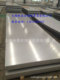 022Cr23Ni5Mo3N/S22053不锈钢板热轧N0.1不锈钢卷板2205双相钢