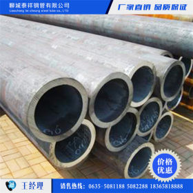 上海宝钢20G高压无缝钢管一级代理 gb5310锅炉管厂家一级代理