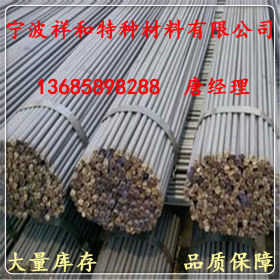 供应38cr2合金钢板材 38cr2钢棒 材料价格 38cr2调质合金结构钢
