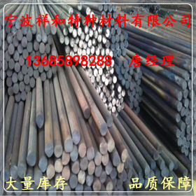 供应SUM23L易车铁棒 SUM23L低碳易切削钢 SUM23L材料 规格齐全