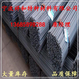 【厂家直销】SS490优质碳素结构钢  SS490高强度钢材 品质保障